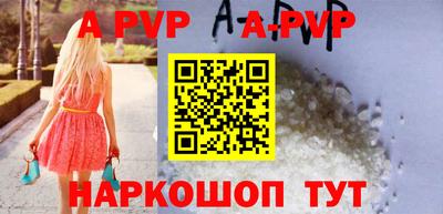 твердый Первоуральск