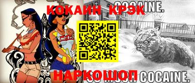 твердый Первоуральск