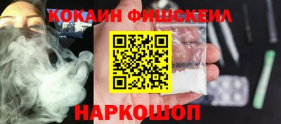 Альфа ПВП Партизанск