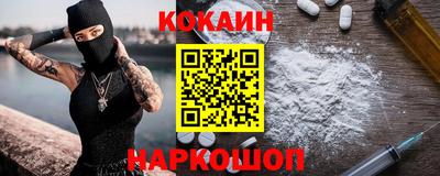 твердый Первоуральск