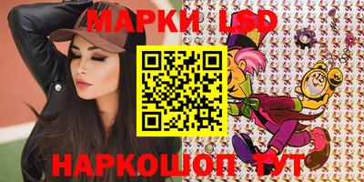 твердый Первоуральск