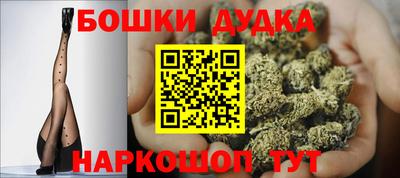 Альфа ПВП Партизанск