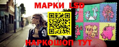 Альфа ПВП Партизанск
