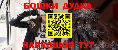 Альфа ПВП Партизанск