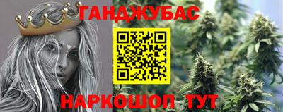 Альфа ПВП Партизанск
