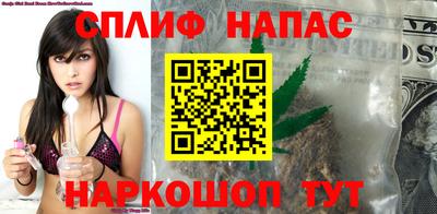 твердый Первоуральск