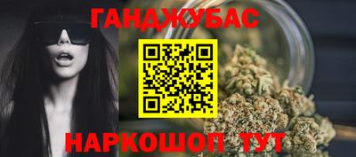 бутират Пенза