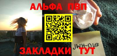 твердый Первоуральск