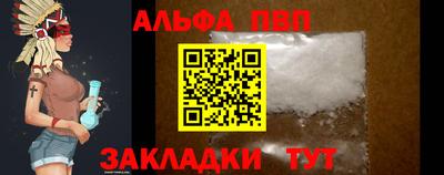 твердый Первоуральск