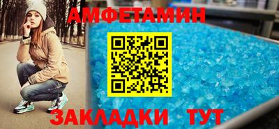 твердый Первоуральск
