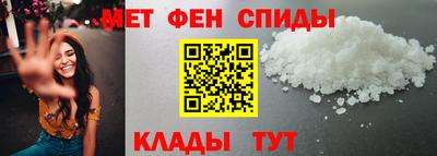 Альфа ПВП Партизанск