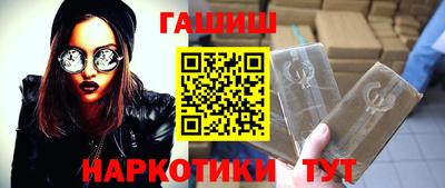 Альфа ПВП Партизанск