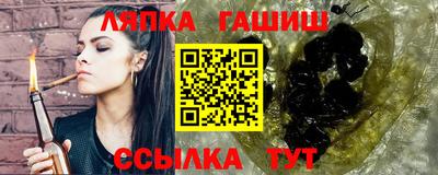 a pvp Пугачёв