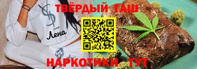 твердый Первоуральск