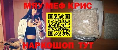 твердый Первоуральск