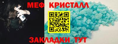 твердый Первоуральск