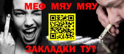 твердый Первоуральск