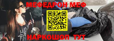 Альфа ПВП Партизанск