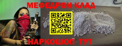 твердый Первоуральск